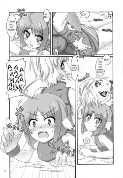 Page 7 of Eclair o Motto Monde Miyou! | Let's Massage Eclair More!