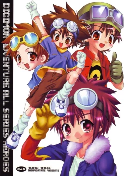 Page 1 of Digimon Adventure All Series Heroes