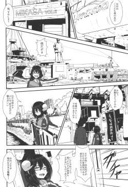 Page 3 of Mikasa to Yokosuka Daimankitsu!