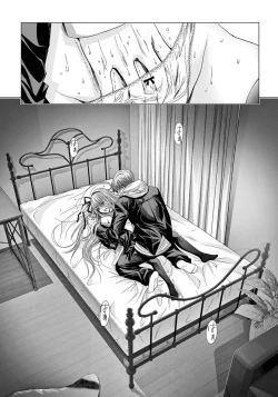 Page 24 of Holy KnightVol. 2