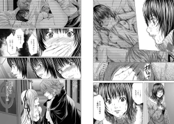 Page 25 of Holy KnightVol. 3