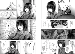 Page 22 of Holy KnightVol. 4