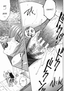 Page 29 of Kinjou Tenka Ch. 5-6