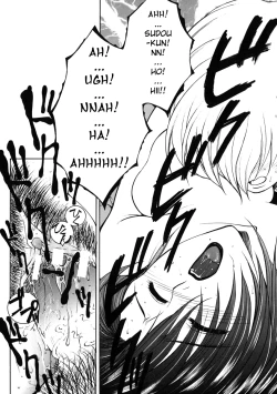 Page 62 of Kinjou Tenka Ch. 5-6