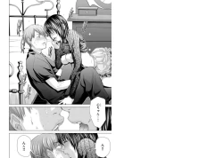 Page 2 of Holy KnightVol. 7