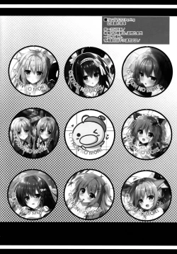 Page 24 of Atashi Sore ga Suki!