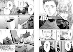 Page 29 of Holy KnightVol. 6