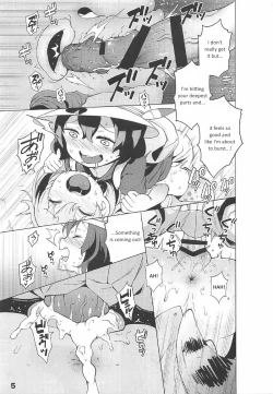 Page 6 of Kedamono Friends Surprise