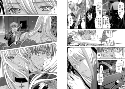 Page 16 of Holy KnightVol. 10