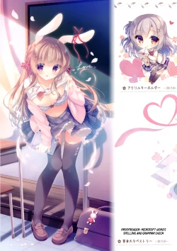 Page 10 of Senpai koko de shimasen ka?