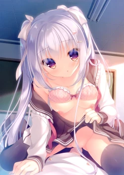 Page 2 of Senpai koko de shimasen ka?