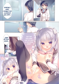 Page 3 of Senpai koko de shimasen ka?