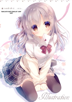 Page 9 of Senpai koko de shimasen ka?