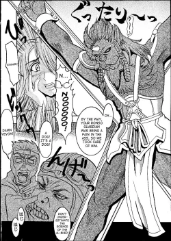 Page 21 of Yuna A La Mode