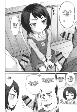 Page 3 of Erika no ChupaChupa Quest!!