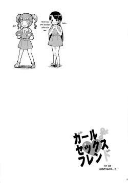 Page 24 of Girl Sex Friend