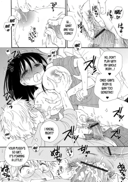 Page 14 of Shojo no Mamade wa Irarenai | I Can't Stand Being a Virgin Girl!