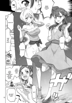Page 11 of Inazuma Milking