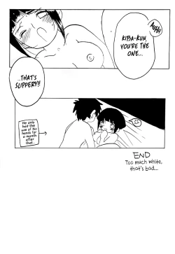 Page 7 of NINJA HIGH SCHOOL