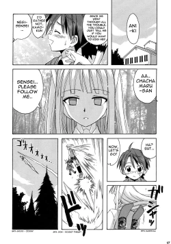 Page 37 of Negi-sensei to Himitsu no School Mizugi