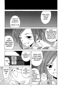 Page 3 of Negi-sensei to Himitsu no School Mizugi