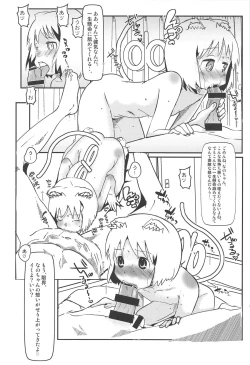 Page 9 of Loving You is Sweeter than ever