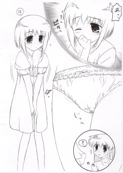 Page 8 of Kisa-tan no Opanchu 2