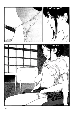 Page 9 of Bunkou no Hito-tachi I