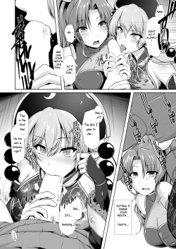 Page 9 of Taimamiko Yorihime
