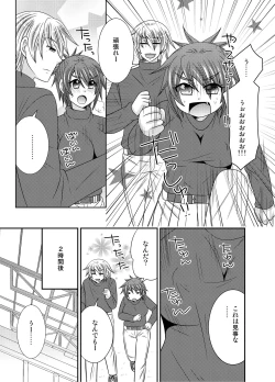 Page 13 of Nyotaika Ace-sama no Zetchou + Monzetsu