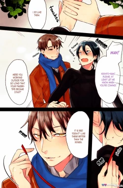 Page 6 of Immoral Garden  Haitoku no Niwa