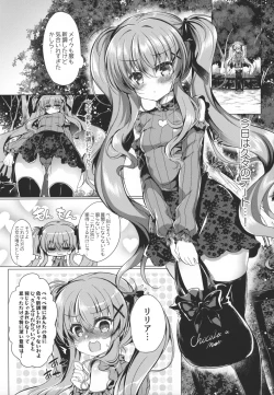 Page 4 of Chocola a mer