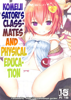 Download Komeiji Satori no Classmate to Hokentaiiku | Satori’s Classmates and Physical Education