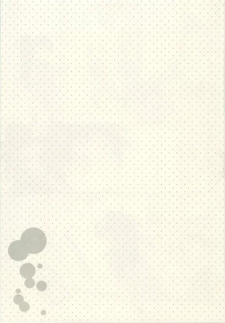 Page 14 of Hatsukoi no Hanashi