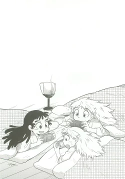 Page 25 of Shinobi Ai