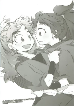 Page 27 of Kazeppiki