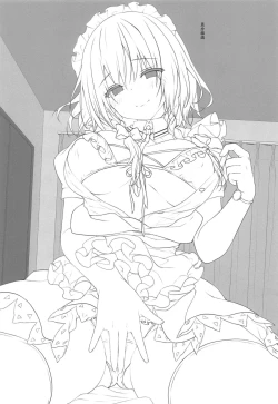 Page 17 of Tonari no Sakuya-san 2 Sakuya no Nupunupu Oil Massage