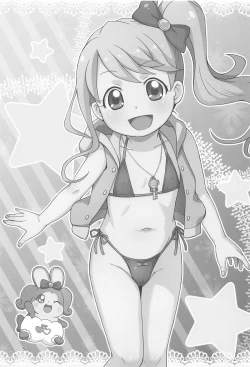 Page 2 of Himitsu no Mamoritai Katsudou