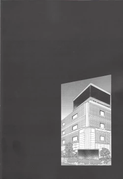 Page 44 of Heion na Nichijou o Futari de