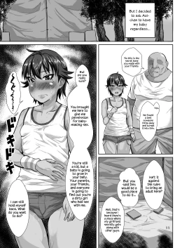 Page 10 of Ojisan no Kanojo wa Yancha de Kappatsu na Shougaku-rokunensei