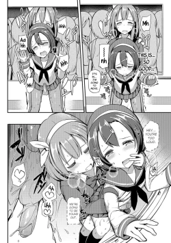 Page 12 of Himitsu no Renketsu Sharyou