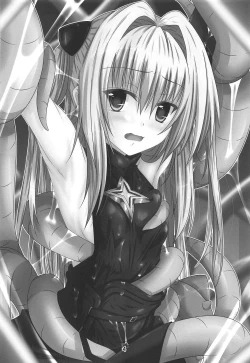 Page 3 of Mikan To LOVE-Ru Shokushu Bon Soushuuhen