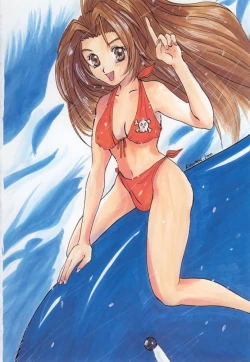 Page 3 of Hard Candy 2