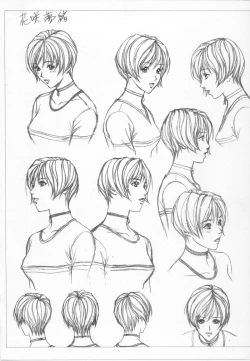 Page 82 of G-taste 4 1/2