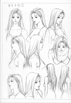 Page 85 of G-taste 4 1/2