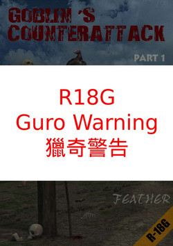 Download - Goblin's Counterattack