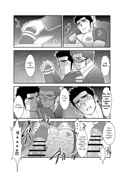 Page 16 of Totsujo Bakunyuu Haitatsuin no Onii-san to Elevator ni Tojikomerareta Ken ni Tsuite. | Suddenly I got stuck in the elevator with the big breasted delivery big bro