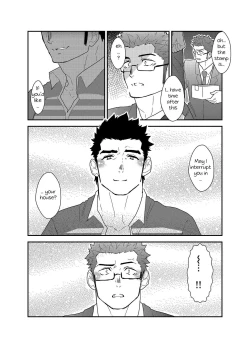 Page 28 of Totsujo Bakunyuu Haitatsuin no Onii-san to Elevator ni Tojikomerareta Ken ni Tsuite. | Suddenly I got stuck in the elevator with the big breasted delivery big bro