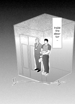 Page 3 of Totsujo Bakunyuu Haitatsuin no Onii-san to Elevator ni Tojikomerareta Ken ni Tsuite. | Suddenly I got stuck in the elevator with the big breasted delivery big bro