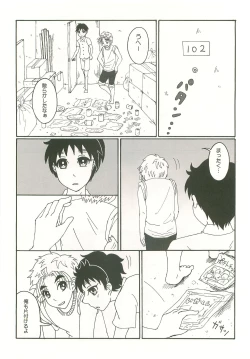 Page 37 of Futari Kurashi Hajimemashita